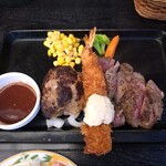 みんなDEステーキ食堂 - 料理写真: