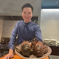 馳走西健一 - 大きな伊勢海老さま〜