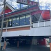 餃子の王将  国道岸和田店