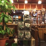 グリーンスポット - 