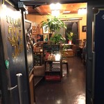 グリーンスポット - 