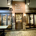 Rojiura Curry SAMURAI. 吉祥寺店 - 