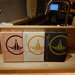 料理家 いとはん - 