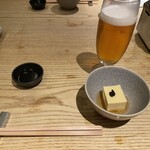 八向 - 