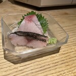 八向 - 