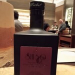 CYCLE by Mauro Colagreco - 