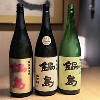 日本料理 木の花 - 