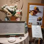 クイーン・アリス 横浜店 - 