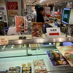 京樽 - 料理写真: