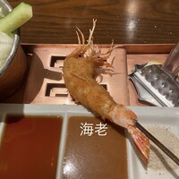 知留久 お初天神店 - 