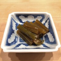 浜源 - 