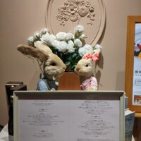 クイーン・アリス 横浜店 - 