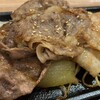 牛角焼肉食堂 あべのキューズモール店