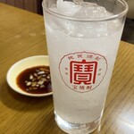 ジンギスカン - 