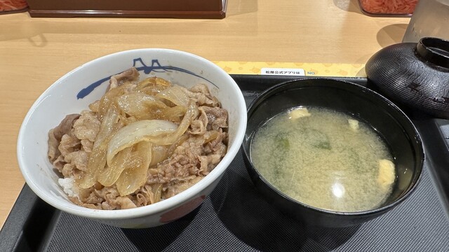 松屋 高松木太店 | 店舗案内｜松屋フーズ