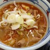 もつ煮屋 日の出食堂