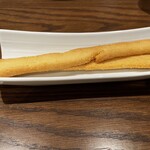 Neh.via - グリッシーニ