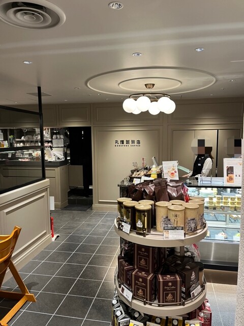 MARUFUKU COFFEE THE PARLOUR Daimaru Kyobashi Ten photo 5