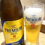 梅香 阪急三番街店 - 