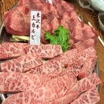 焼肉みよし - 