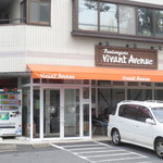 Vivant Avenue - 駐車場もあって便利です。