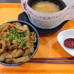 浜松 とんとん庵 - 料理写真: