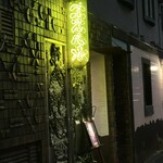 JAZZ BAR Gospel - 