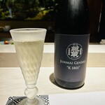 天扇 - 冷酒\(//∇//)\