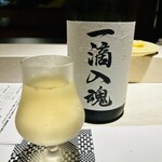 天扇 - 冷酒\(//∇//)\
