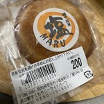 ファミリー - 料理写真: