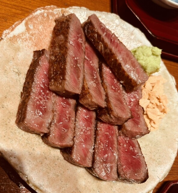 Sankyuu Mitsumata photo 2