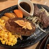 STEAK TEXAS 南紀白浜店
