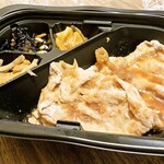 大戸屋 - 料理写真: