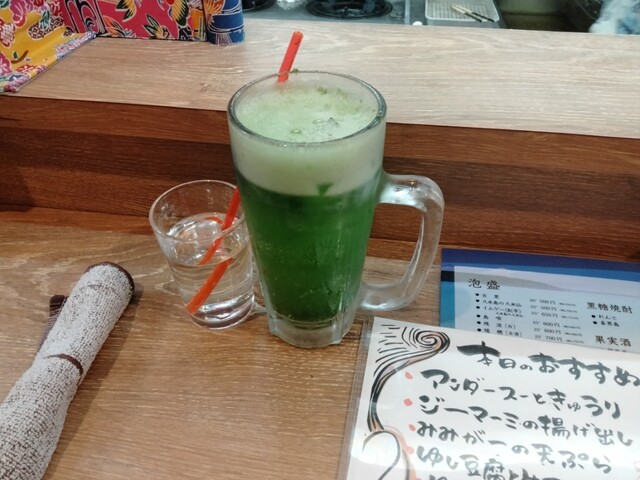 Hanagasa Nishi Nakajima Ten