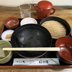 日吉屋 - ご馳走様でした！