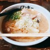 北海道ラーメン 帯広ロッキー 総本店