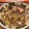 ラーメン凪 大宮東口店