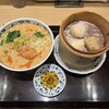 梅香 阪急三番街店