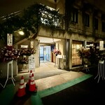 中華そば しば田 - 