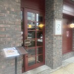 純喫茶 ロビンソン - 