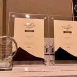 中華そば しば田 - 