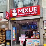 MIXUE - 