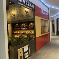 LIZARRAN 横浜店 - 