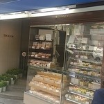 銀座ウエスト - 