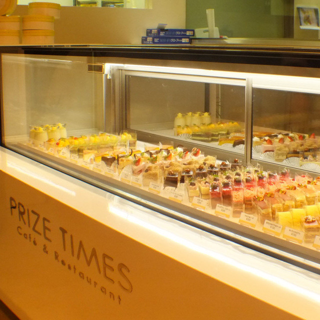 閉店 プライズタイムス 新発寒店 Prize Times 発寒 カフェ 食べログ 閉店 プライズタイムス 新発寒店 Prize Times 発寒 カフェ 食べログ