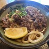 手打ちうどん つるや