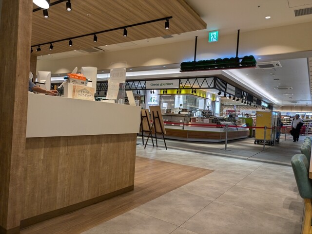 Mos Burger Asuchi Ichinomiya Ten photo 4