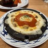 銀座洋食 三笠會館 池袋パルコ店
