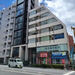 あかね - 店舗のあるビル