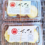 Karuizawa Seikichi - Seikichi Manju (3 pieces), JPY 500 / Tempura Manju (3 pieces), JPY 600